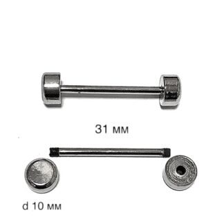 РУЧКОДЕРЖАТЕЛЬ (5 шт)