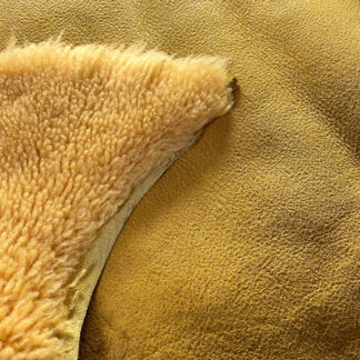 ЗАМША "КЕРЛИ"