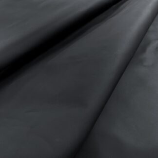 АВТОМОБИЛЬНАЯ