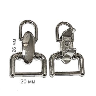 РУЧКОДЕРЖАТЕЛЬ (5 шт)