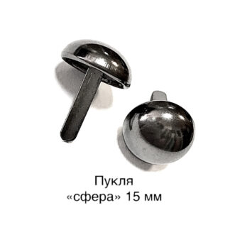 ПУКЛЯ (10 шт)