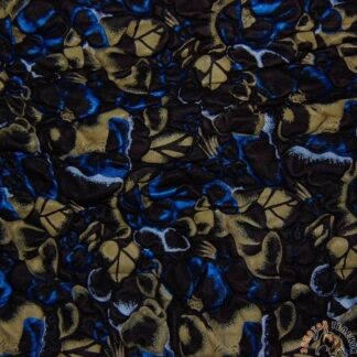 ЗАМША ЖАТАЯ