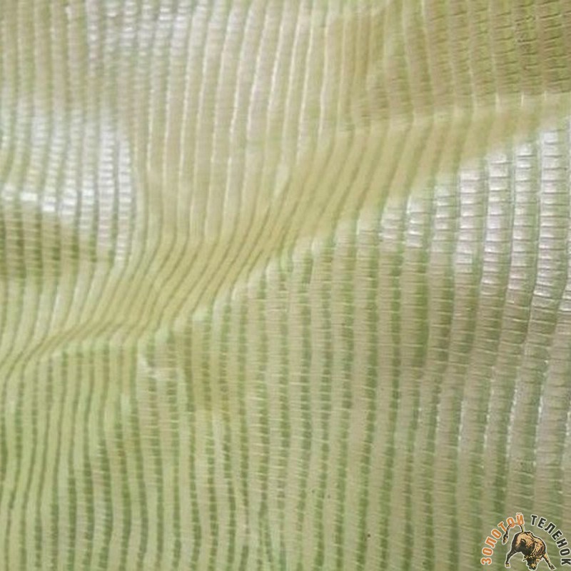 File written by Adobe Photoshop? 5.0