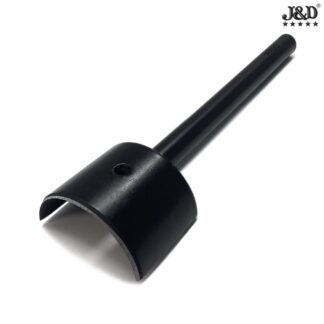 ОТСЕКАТЕЛЬ